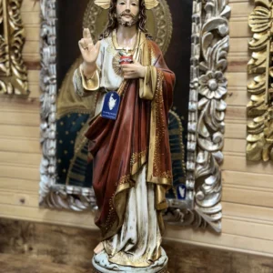 Sagrado Corazón de Jesús